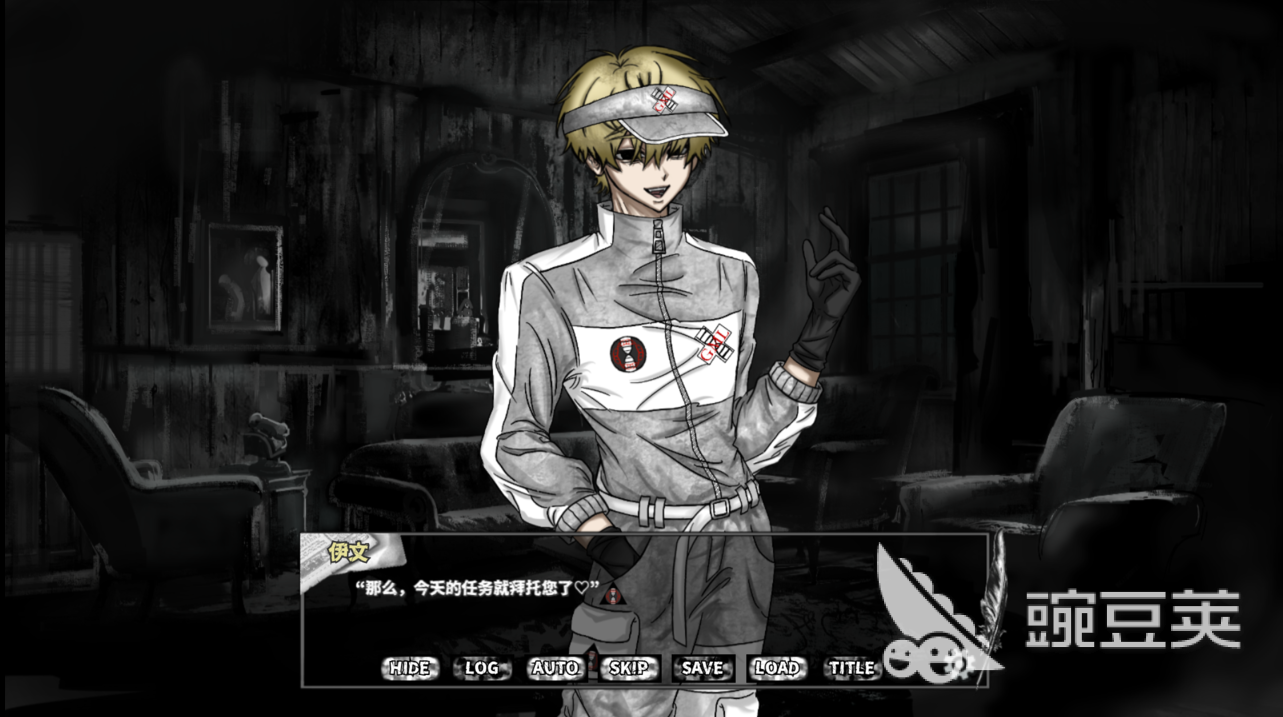 啮齿动物44号观察记录上线时间 啮齿动物44号游戏正式发布日期及开服详情截图