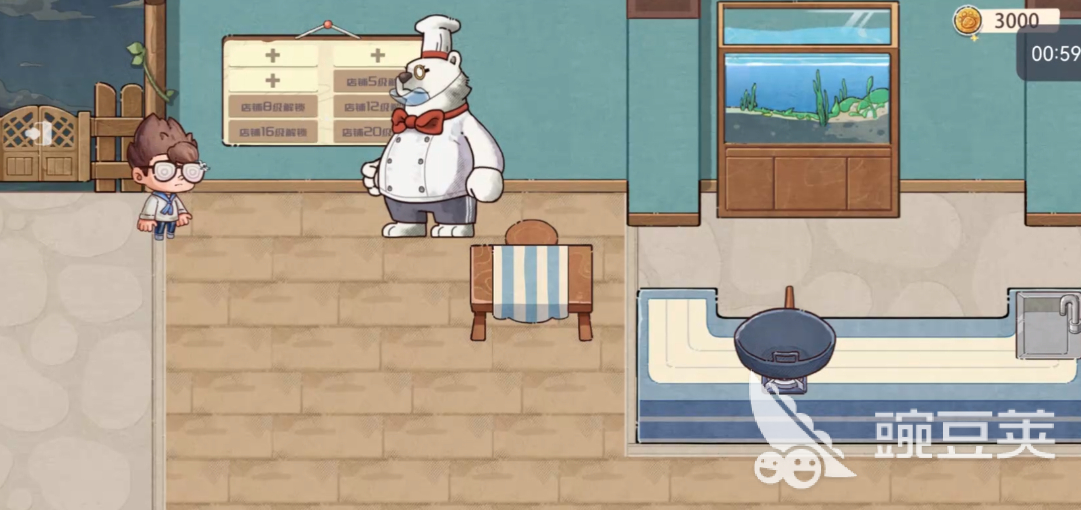 海兽餐厅游戏手机版上线时间 海兽餐厅手游正式开服日期揭晓截图