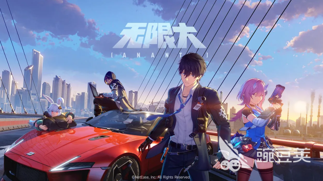 无限大游戏手机版好玩吗 无限大手游新手入门与快速上手指南截图