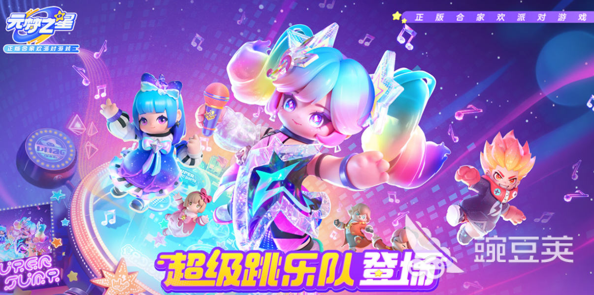 人气较高的腾讯游戏手机版有哪几款 2026火爆的腾讯手游分享与下载指南截图