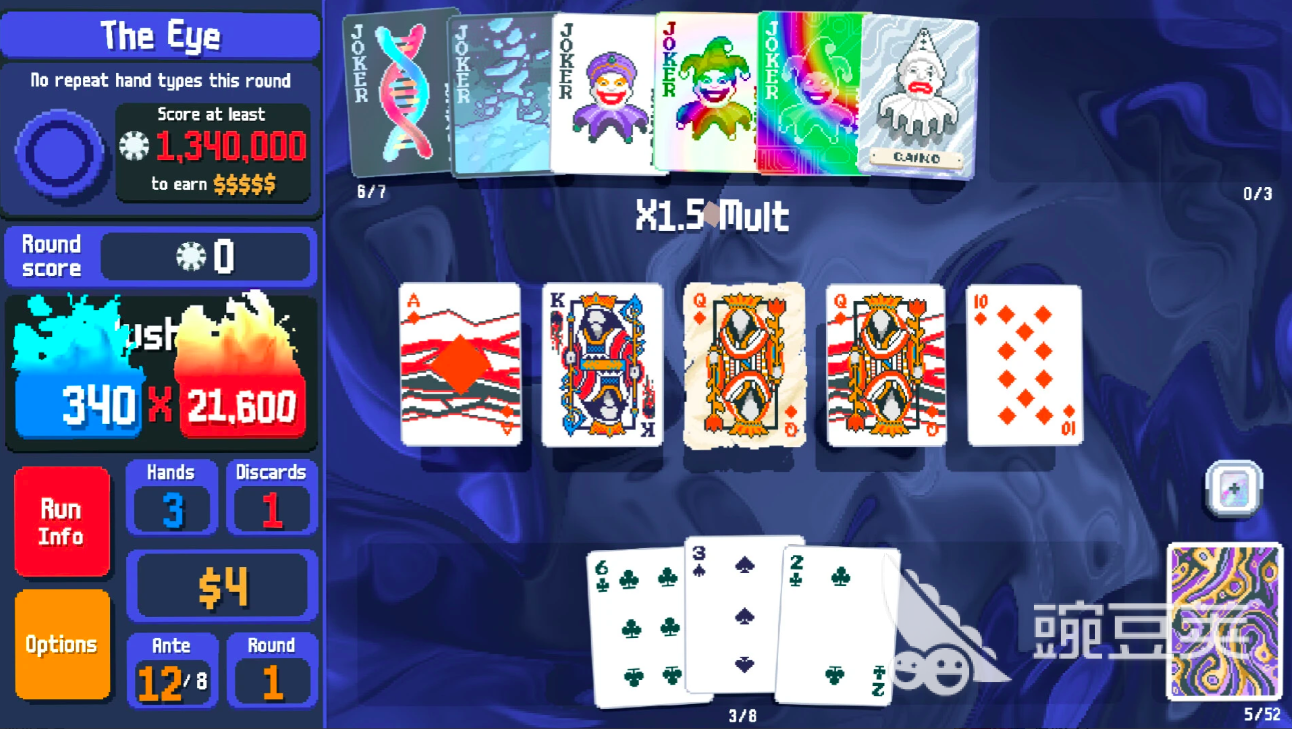 小丑牌Balatro游戏手机版上线时间 小丑牌Balatro移动端正式发布日期截图