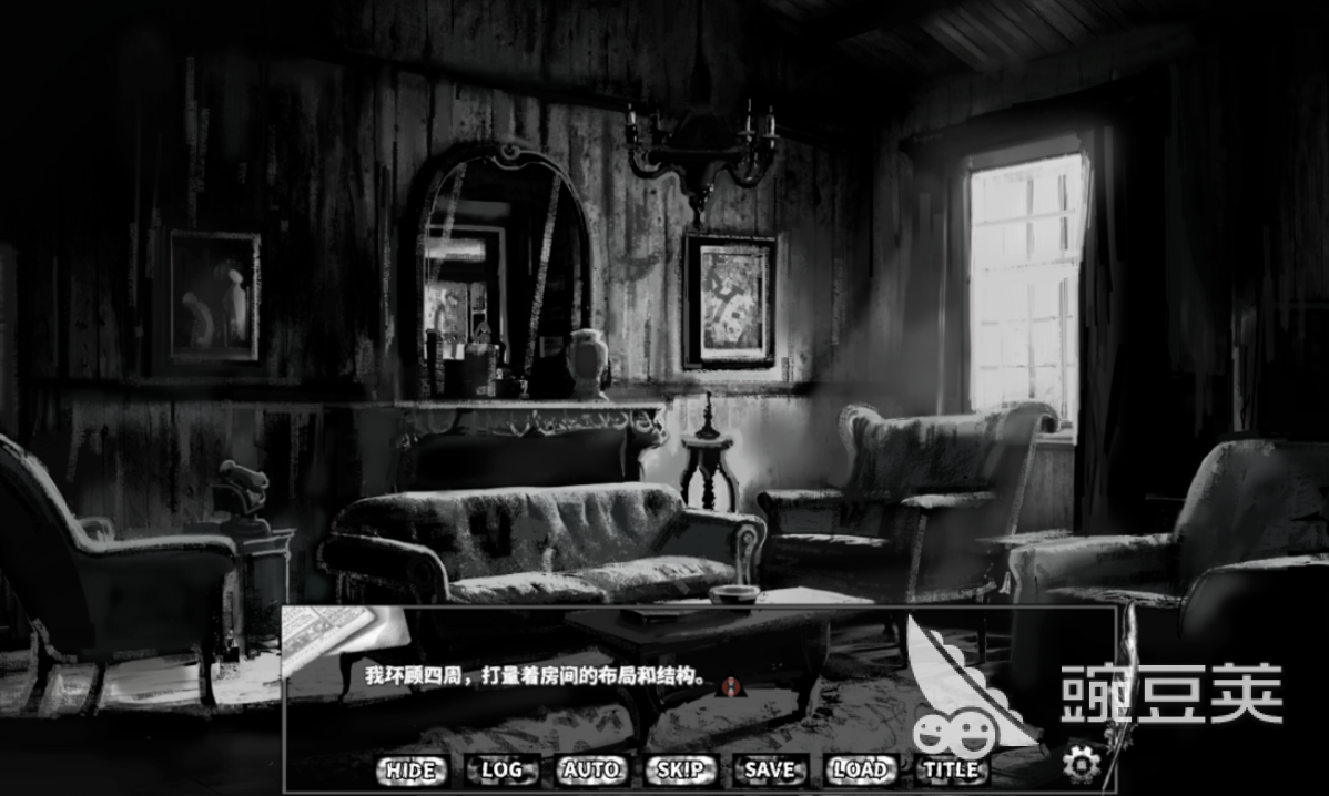 啮齿动物44号观察记录上线时间｜啮齿动物44号观察记录什么时候更新截图