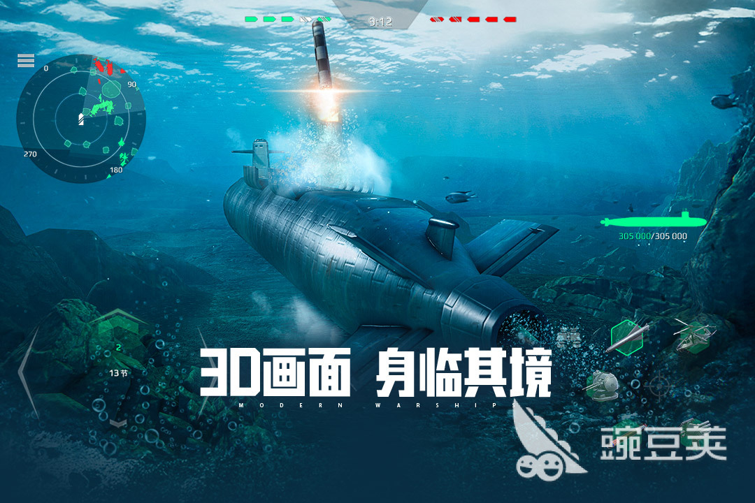 现代战舰三佛齐 现代战舰三佛齐实战性能与舰船强度深度评测截图