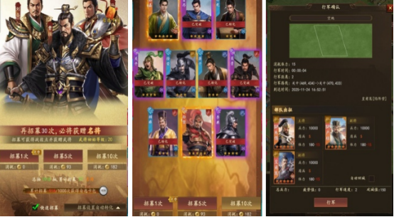 高人气的策略手游戏大全推荐哪些