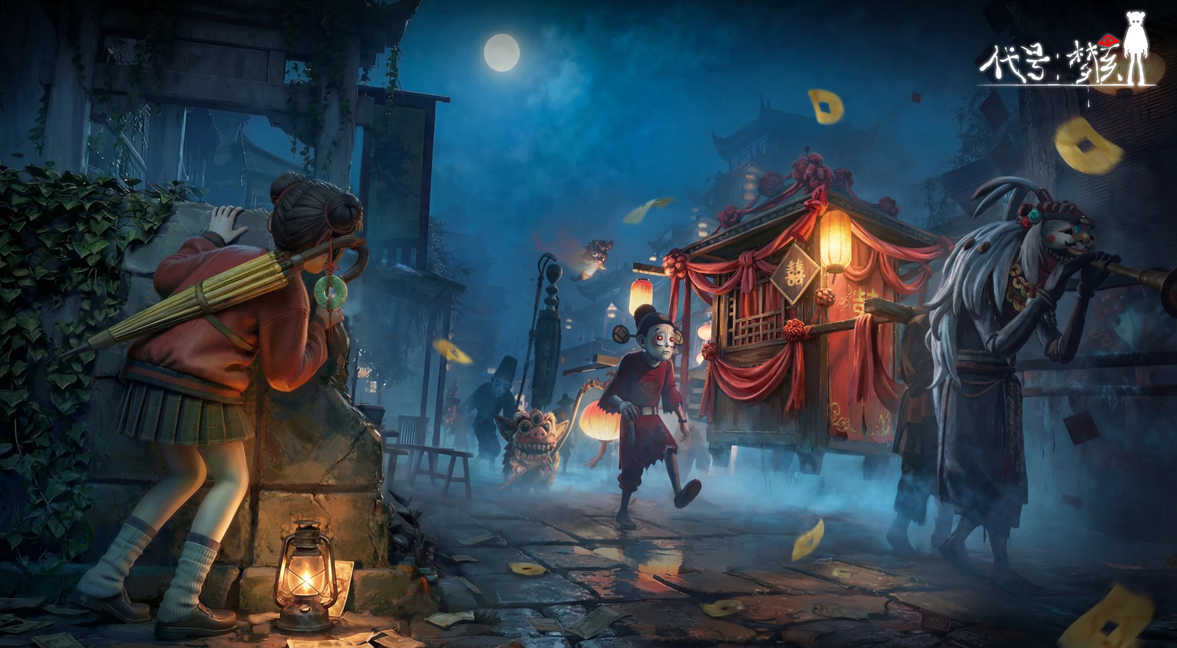 代号梦核预约地址 代号梦核什么时候上线截图