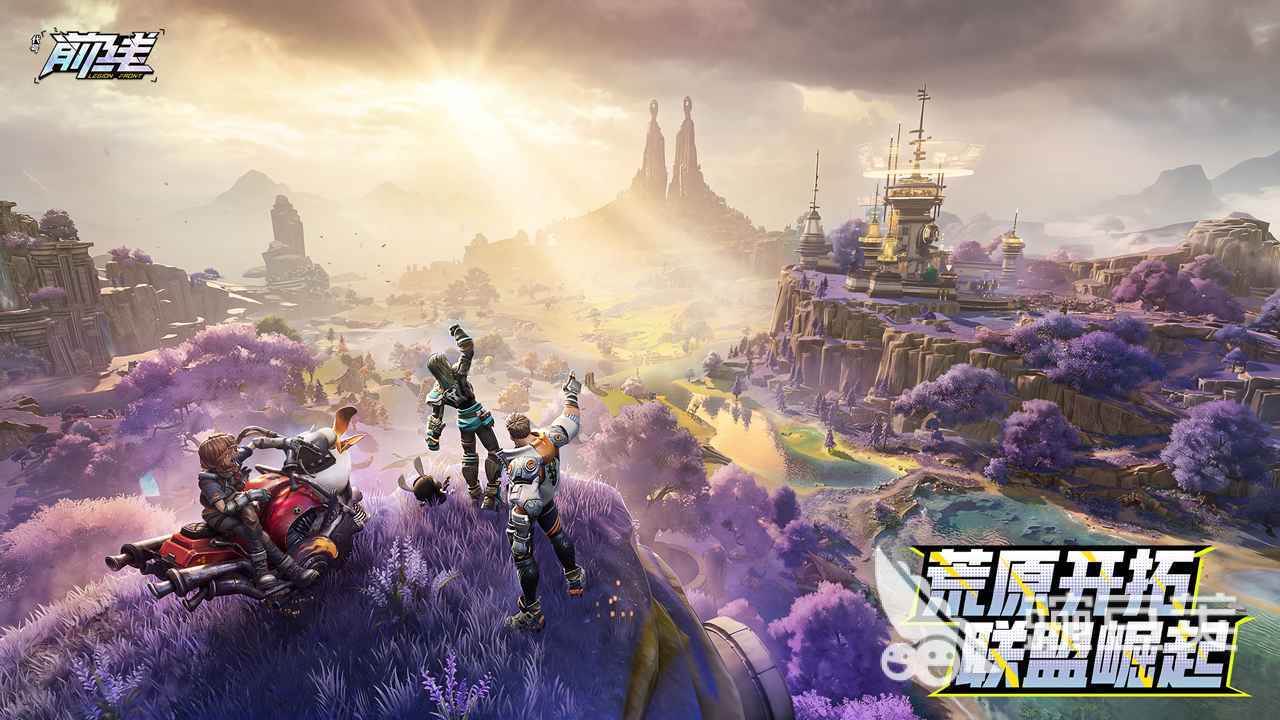 代号前线游戏手机版上线时间 代号前线手游公测日期详情截图