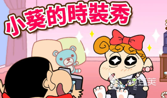 蜡笔小新之小帮手大作战好玩吗｜蜡笔小新之小帮手大作战玩法详解与体验评测截图