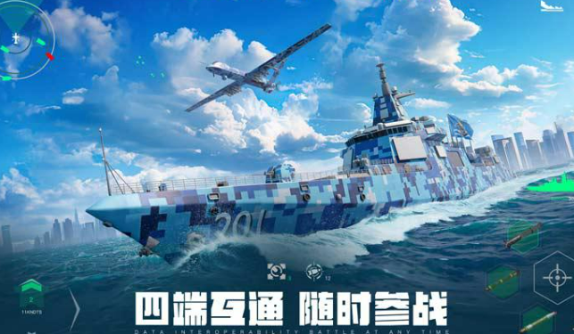俄罗斯3a大作游戏有哪几款盘点2026 优质的俄罗斯3a大作游戏指引截图
