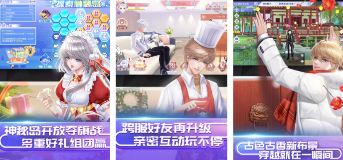 曾经很火的游戏叫什么名字 高人气的耐玩游戏手机版分享合辑2026截图