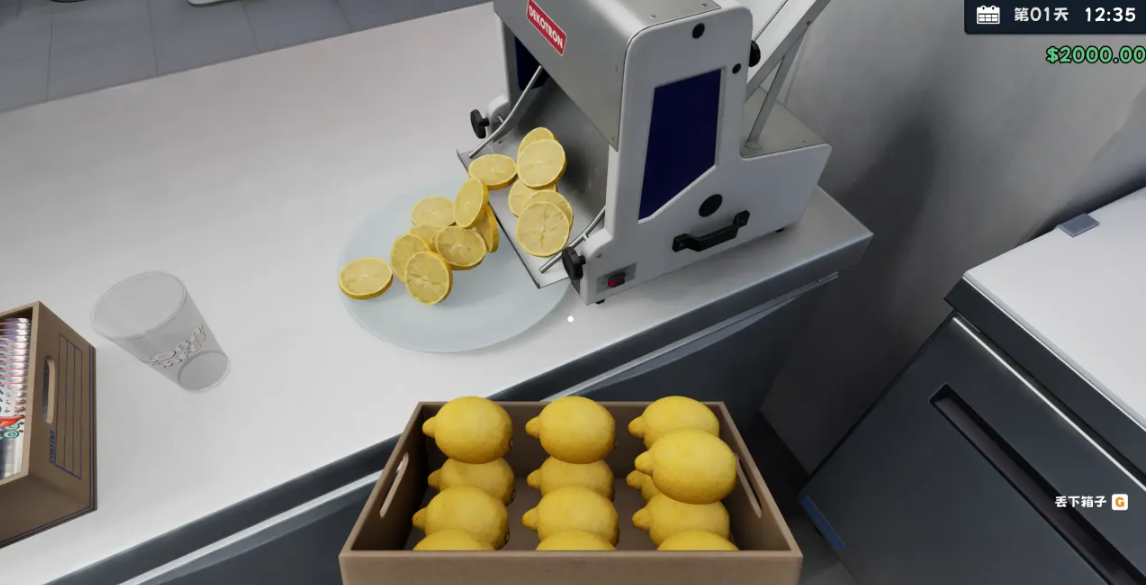 奶茶店模拟器重生之我在冰堡甜城当店长好玩吗 游戏玩法盘点截图