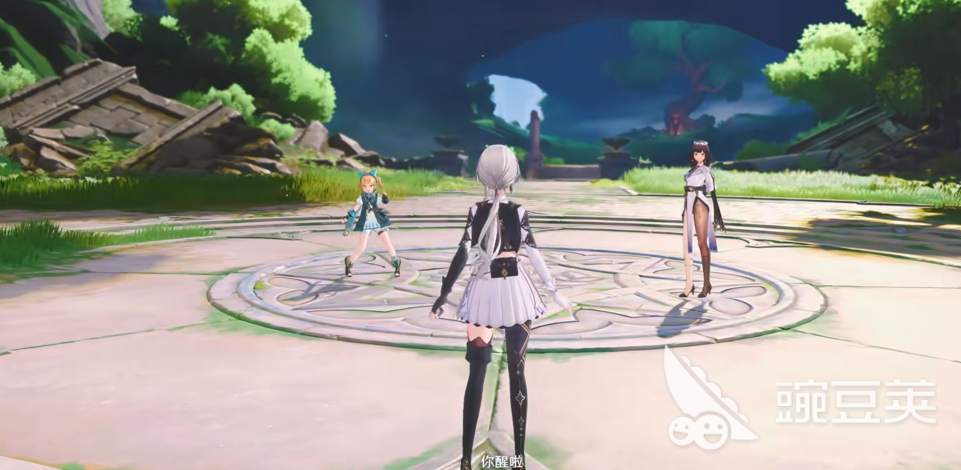 归环游戏手机版上线时间 归环手游开服日期及核心玩法详解截图