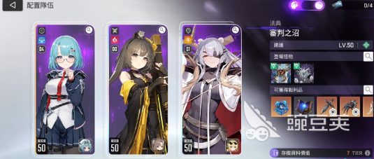 卡厄思梦境上线时间公布：具体开服日期与预约入口