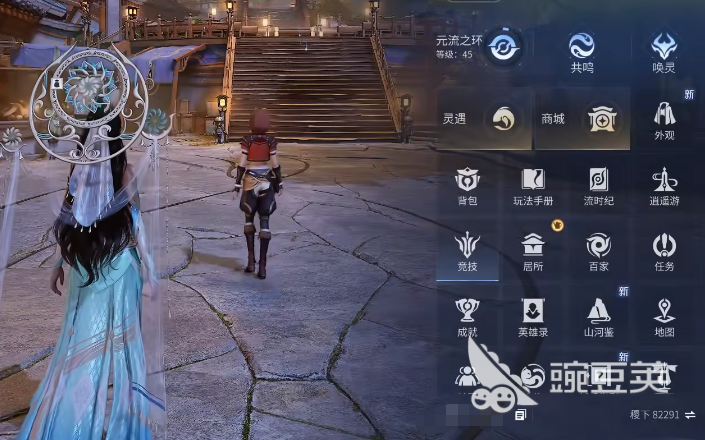 王者荣耀世界搬砖教程 王者荣耀世界资源高效获取方法截图