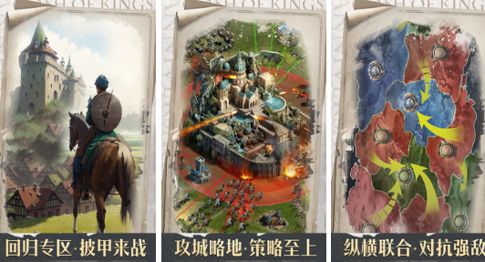 欧美slg汉化游戏下载哪个 2026有趣的欧美slg手游安卓下载推荐截图