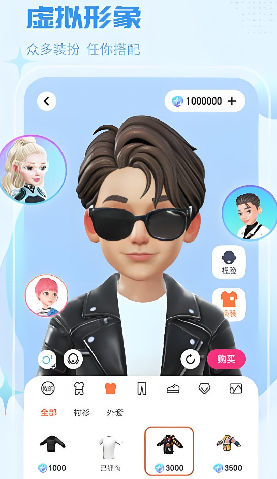 实用的app直播有没有 高人气app直播下载安装链接