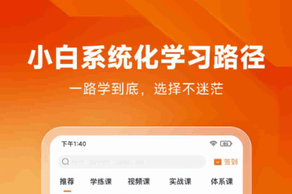 即时通讯软件开发工具下载推荐