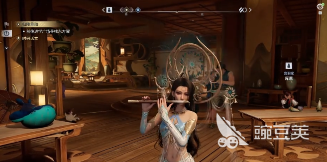 王者荣耀世界吹笛子动作获取方法 王者荣耀世界吹笛子动作怎么获得截图