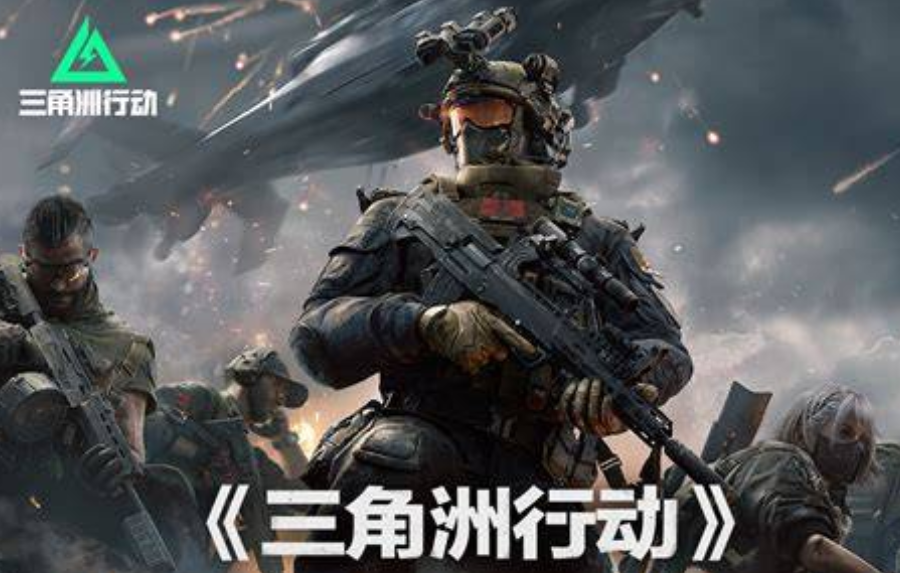榜单合集42025年游戏before_2TOP10 必玩的游戏排行榜前十名截图