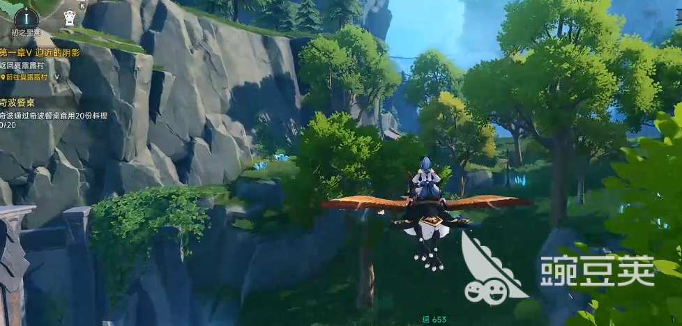 蓝色星原旅谣飞行坐骑合辑 蓝色星原旅谣全飞行工具获取方式与图鉴截图