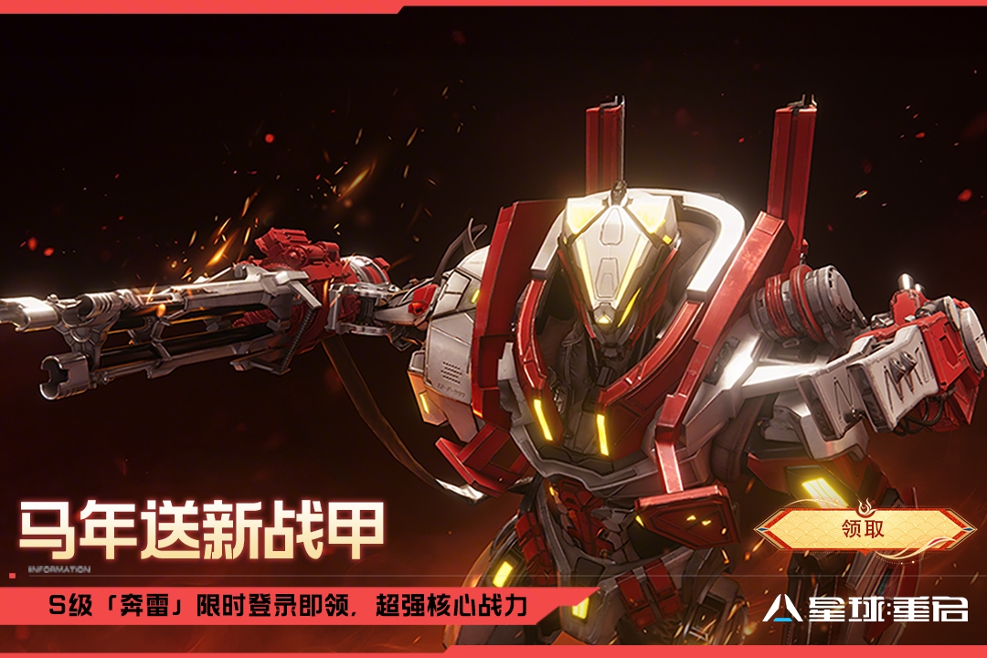 热门的pve射击游戏有哪些2026