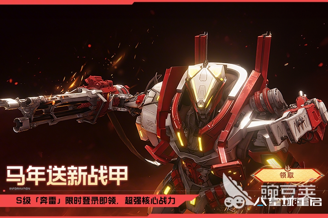 2026榜单合集4经典的PVE射击游戏分享before_2