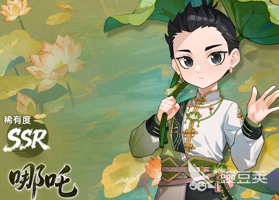 龙族卡塞尔之门哪吒联动伙伴盘点 龙族卡塞尔之门非人哉联动角色哪吒强度与技能解析截图