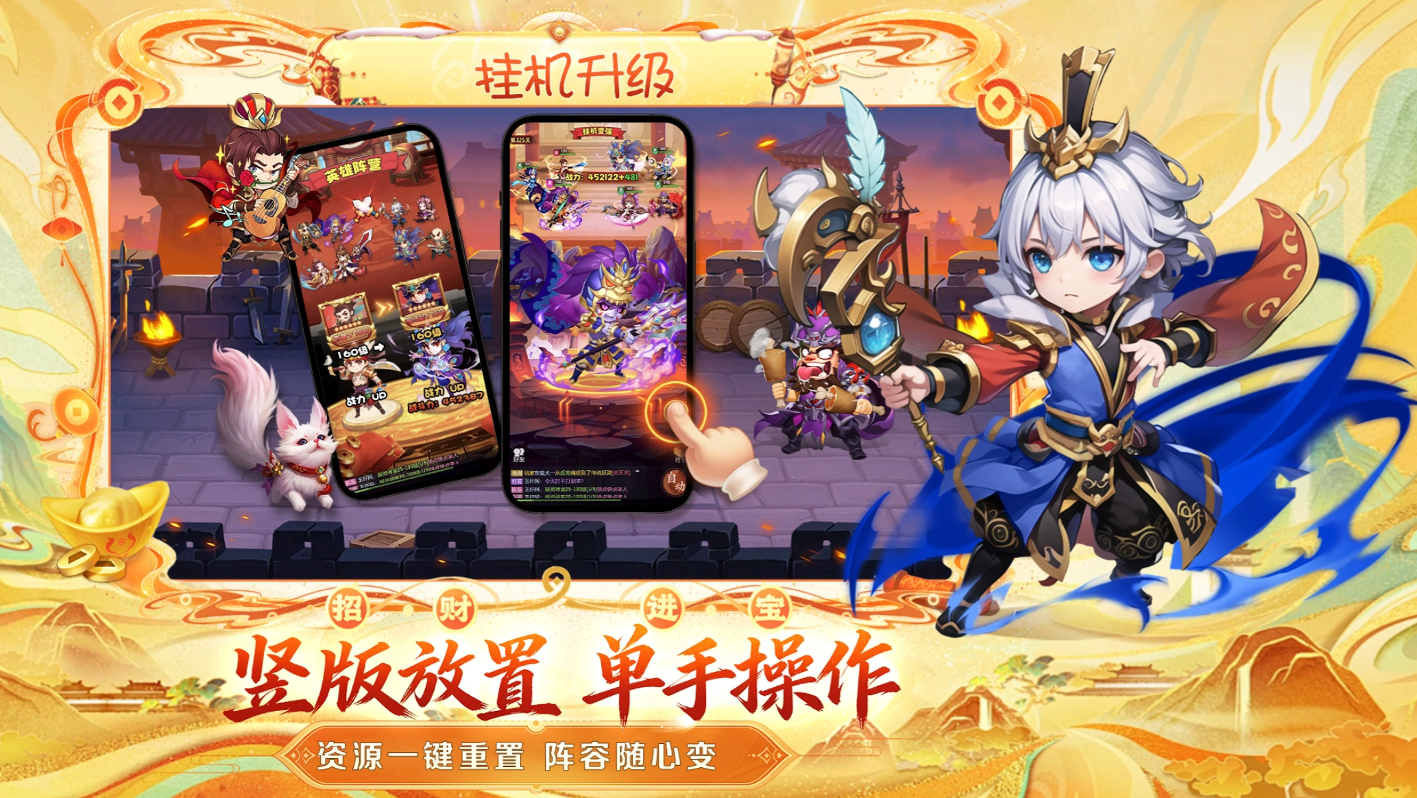 王者类游戏有什么