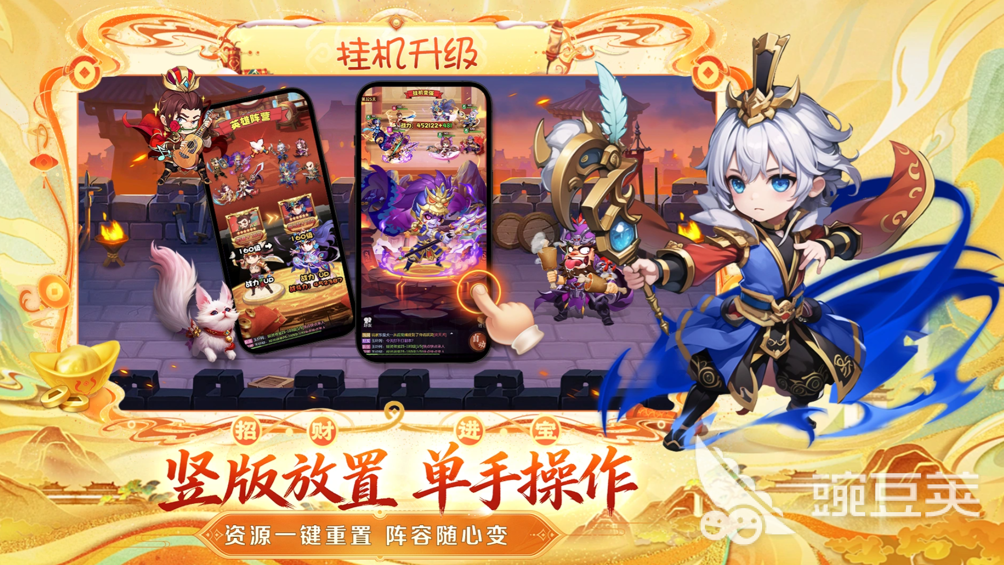 王者类游戏分享 2026榜单合集4MOBA游戏手机版before_2截图