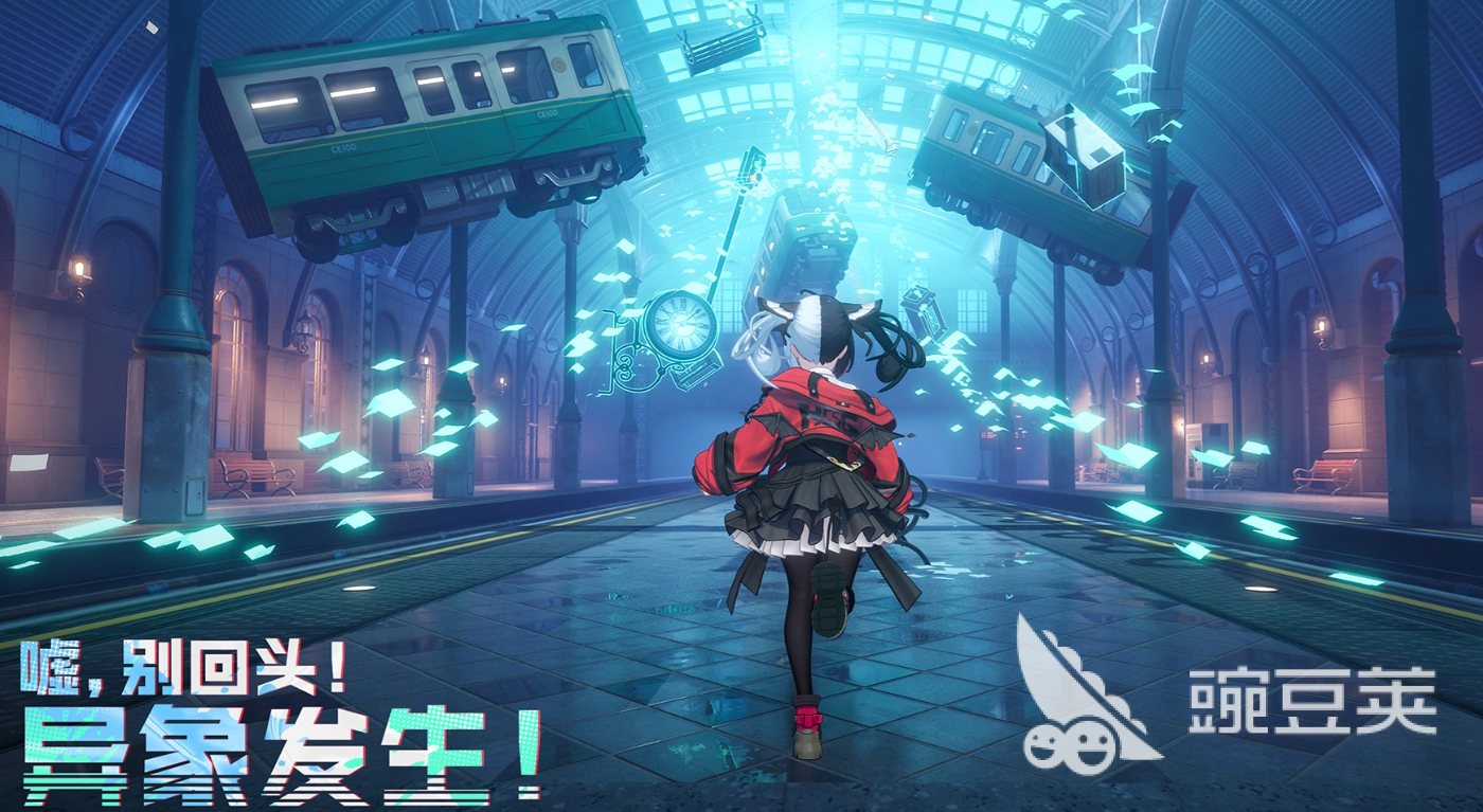 异环公测时间揭晓 异环正式开启全平台公测截图