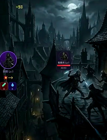 暗黑挂机使者手游安卓下载 暗黑挂机使者游戏手机版最新预约下载安装链接截图