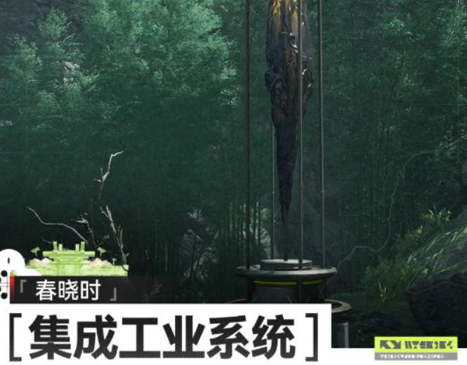 明日方舟终末地集成工业系统盘点 明日方舟终末地集成工业系统有没有