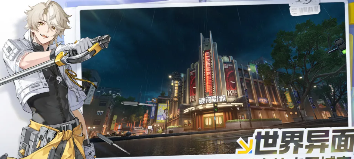 望月二测改动有哪几款 望月新玩法和内容详情推荐