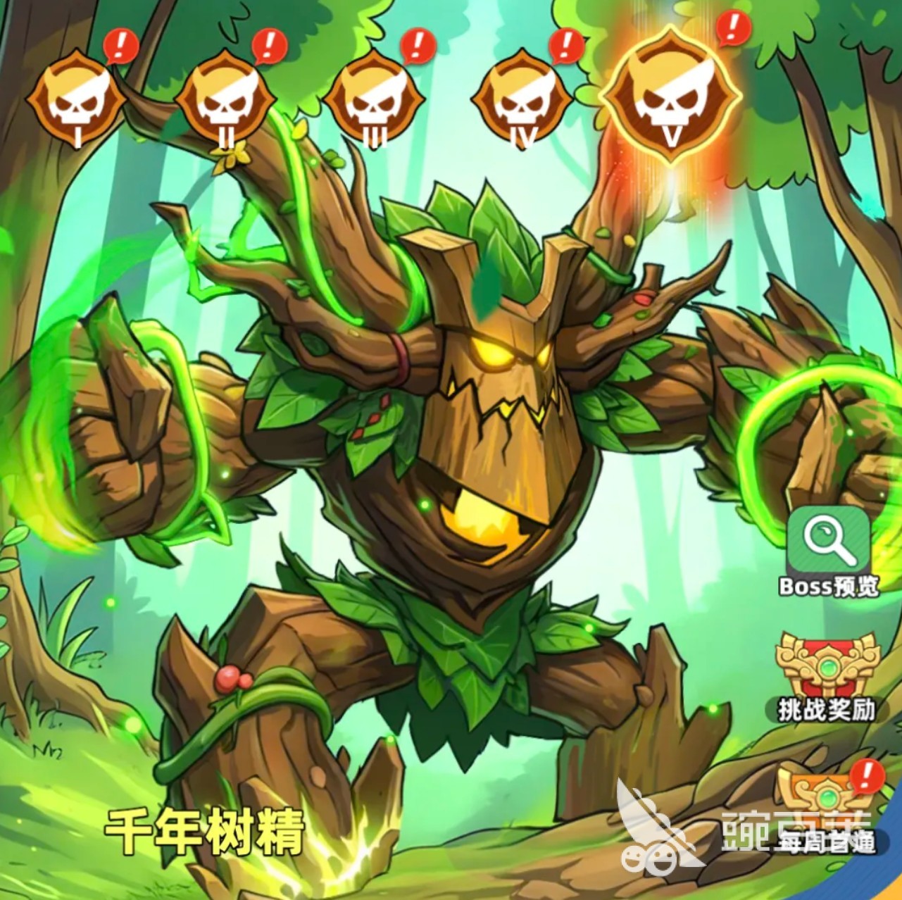 王者荣耀龙王试炼第五章通关教程 王者荣耀龙王试炼第五章阵容搭配与打法详解截图