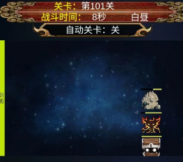 三国之守卫剑阁下载在哪