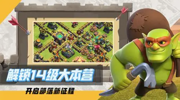火爆的的美国最火十款游戏合辑 2026必玩的美国最火十大游戏介绍截图