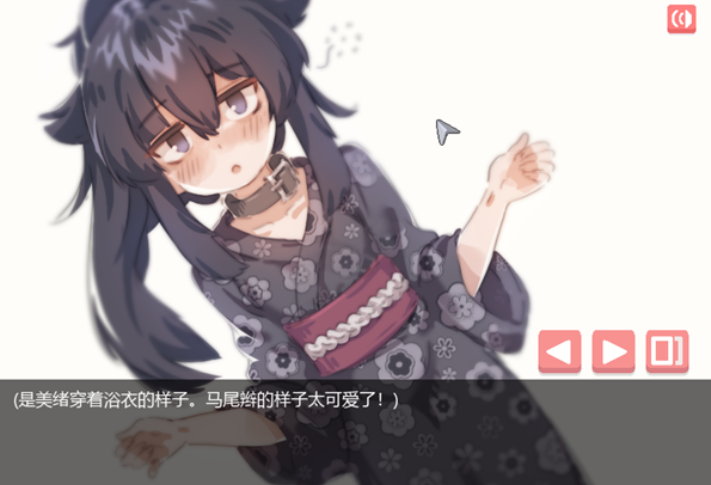 孤独的小女孩游戏有哪些