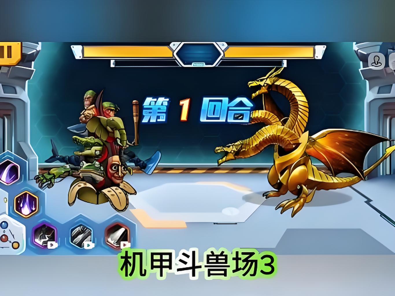 经典3d模型游戏有哪几款 2026创意拼装建模游戏手机版分享截图