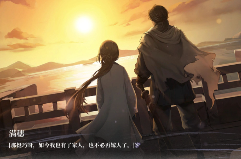 哀鸿城破十日记游戏下载安装链接 哀鸿城破十日记游戏怎么下载截图