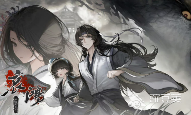 哀鸿城破十日记游戏上线时间揭晓 哀鸿城破十日记游戏是否已发布截图