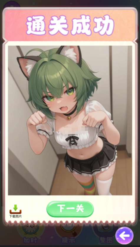 漫拼物语游戏手机版上线时间 漫拼物语手游预约链接