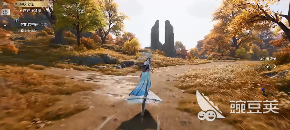 王者荣耀世界风名字任务教程 王者荣耀世界风角色命名流程详解截图