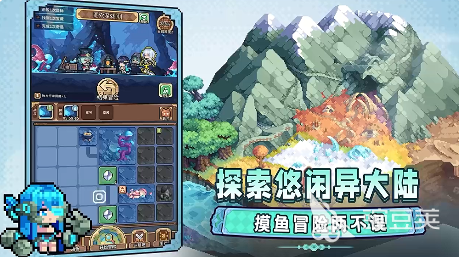 幻想少女公会反击流玩法详解：角色搭配、技能选择与实战技巧