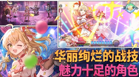 韩服游戏手机版榜单合集Top5  2026有哪几款好玩的韩国手游安卓下载截图