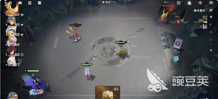 王者万象棋养猪流玩法详解 王者万象棋高胜率养猪流阵容与运营技巧截图