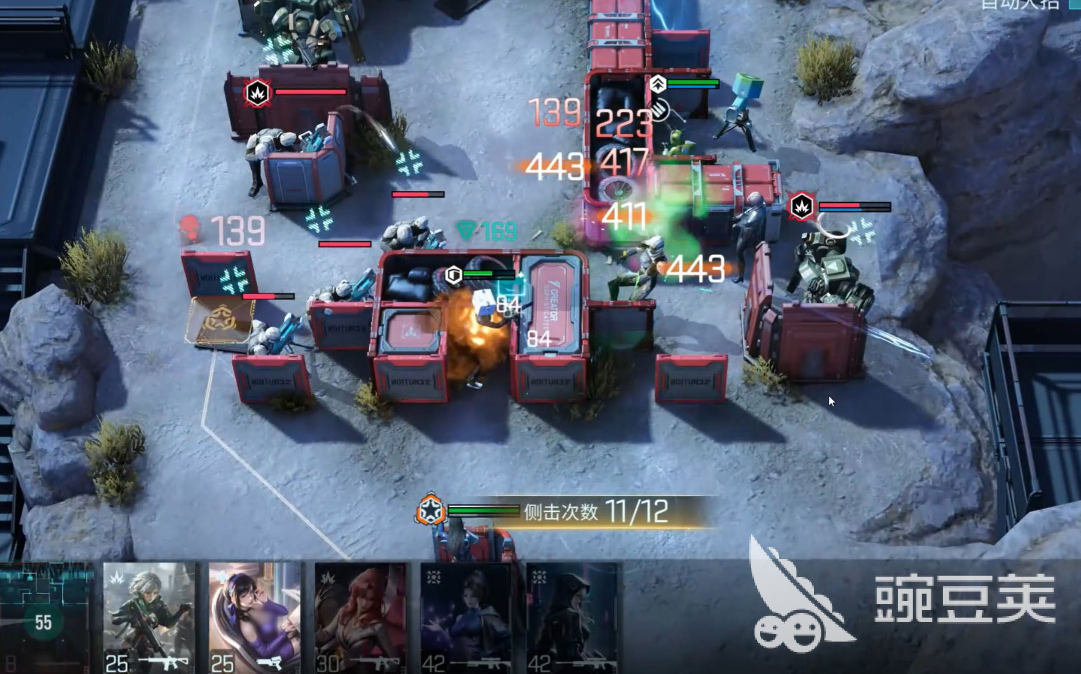 镭明闪击艾麦拉养成教程 镭明闪击艾麦拉角色培养与实战玩法详解截图