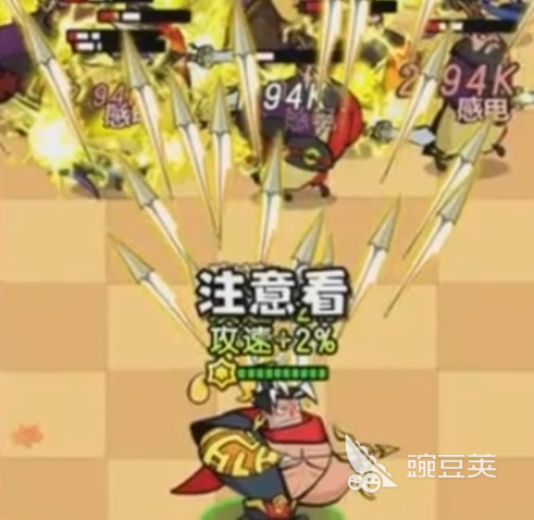 王者之弈五战士稳扎流玩法详解 王者之弈高胜率阵容运营思路截图