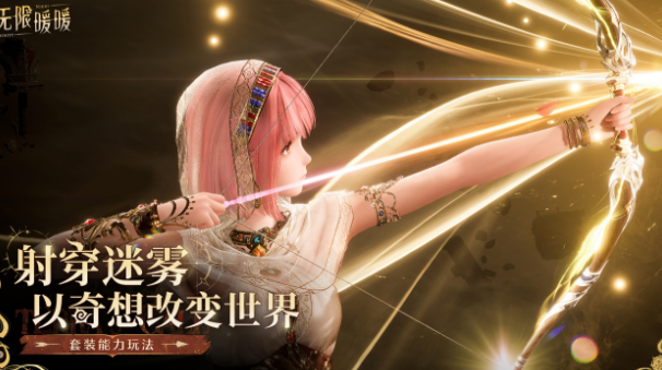 好玩的女生游戏合辑2026 值得分享的女生游戏介绍截图