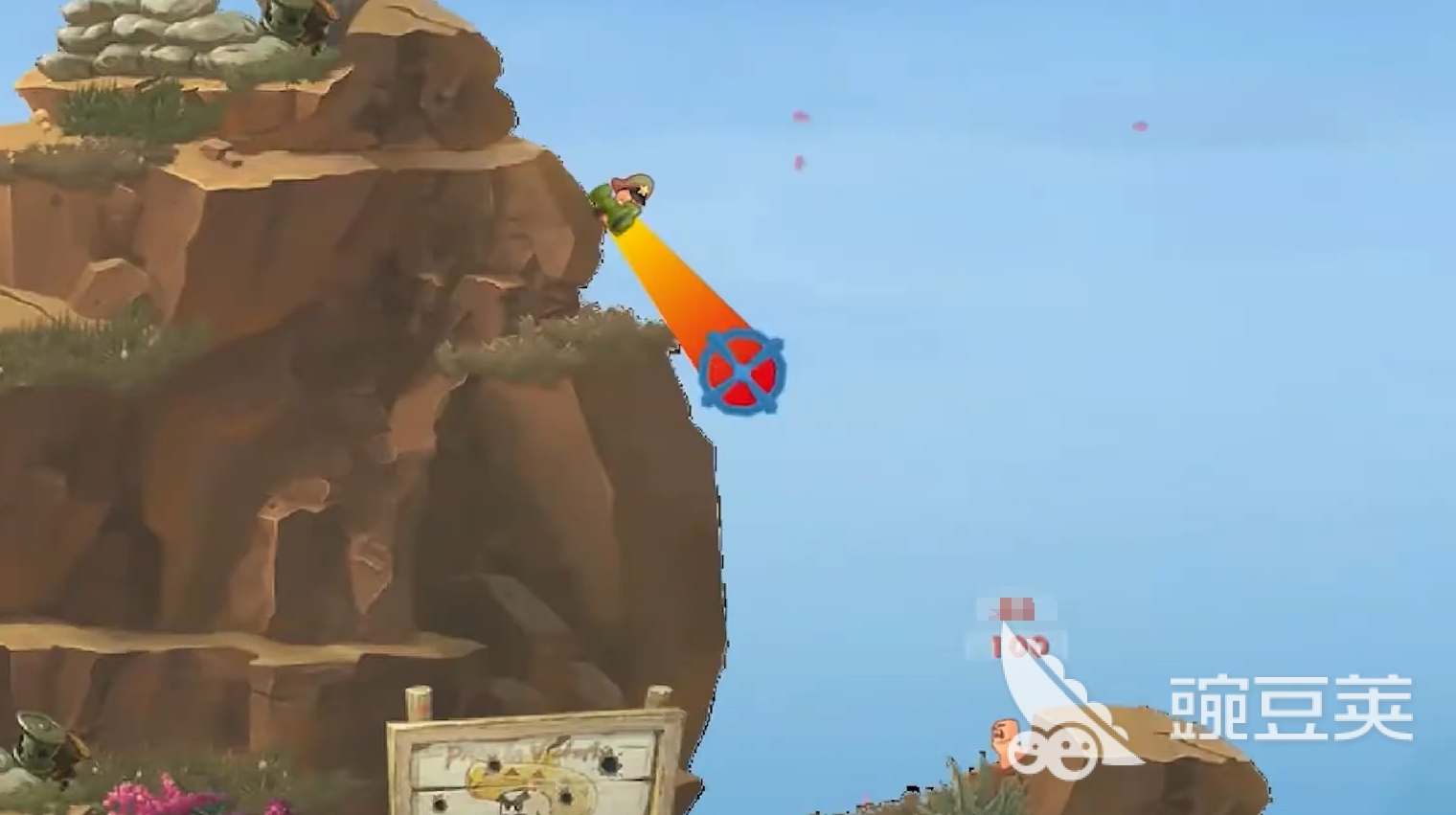 百战天虫手游安卓下载地址汇总 百战天虫游戏手机版安卓iOS最新版本下载入口截图