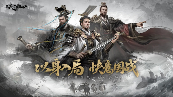 成年游戏手游排行前5