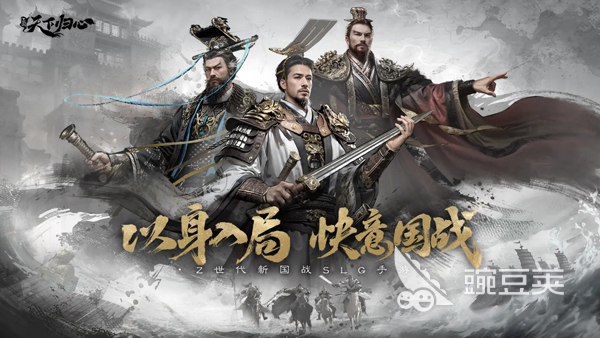 成年游戏游戏手机版排行前5 2026适合成年人玩的手游分享截图